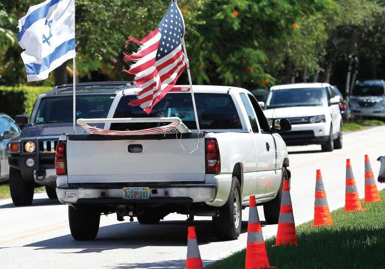 Israeli and American flags. 