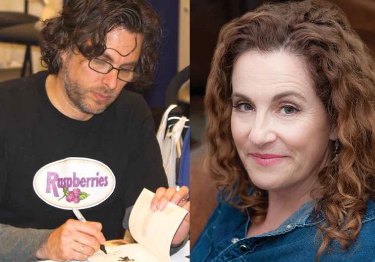 Michael Chabon and Ayelet Waldman
