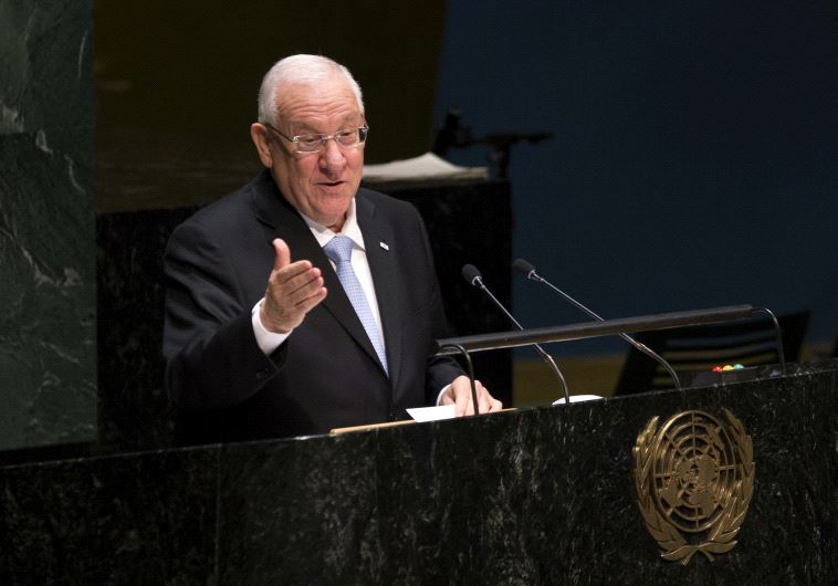 Reuven Rivlin 