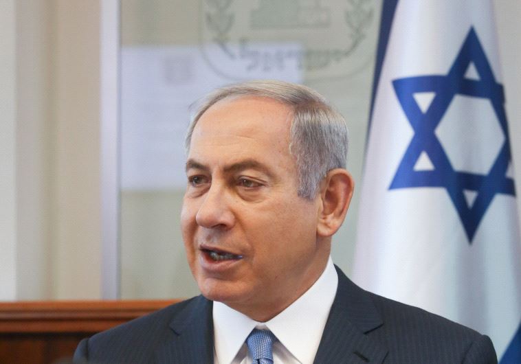Netanyahu at cabinet meeting