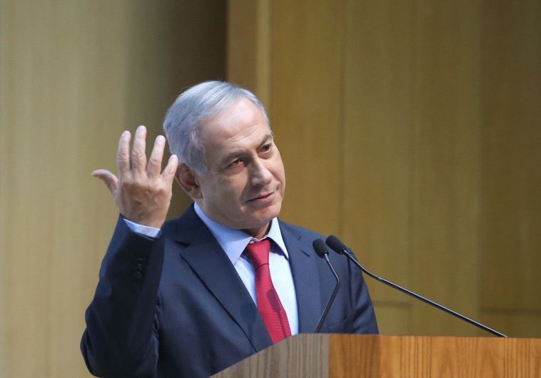 Prime Minister Benjamin Netanyahu 