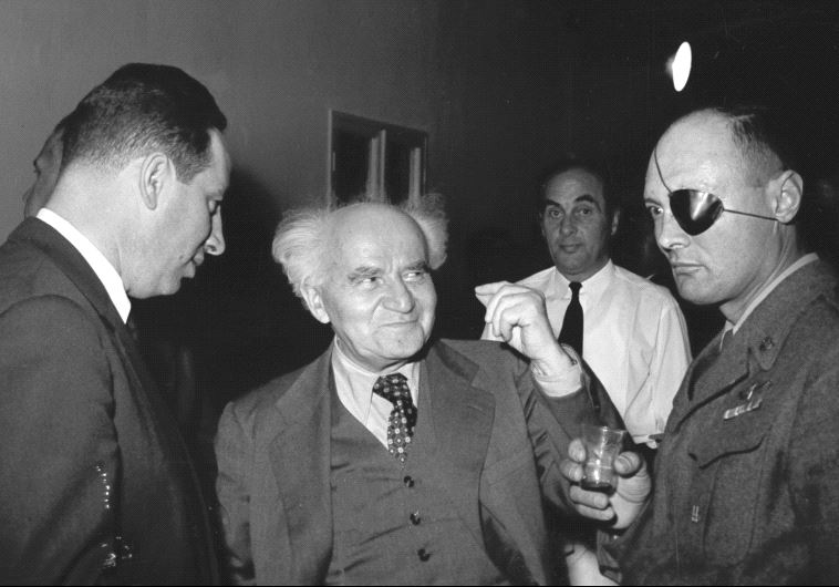 From Left: Shimon Peres, David Ben-Gurion and Moshe Dayan