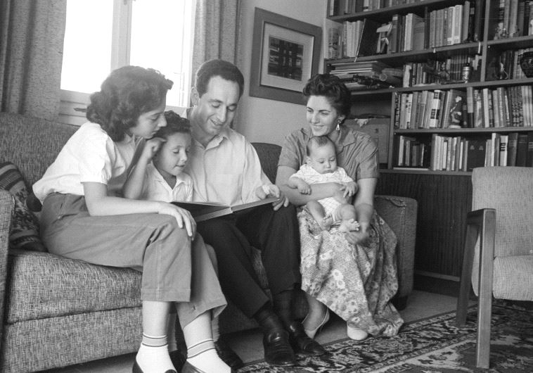 Shimon and Sonia Peres with their three children on November 15, 1958