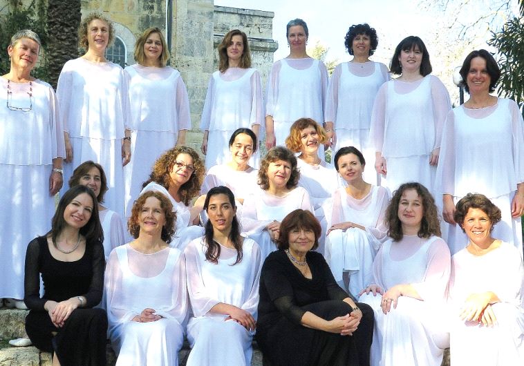 The Na'ama Choir
