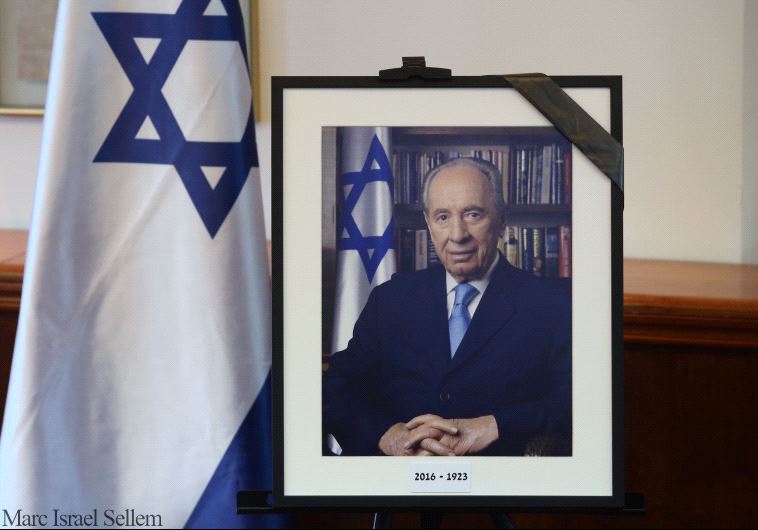A framed photograph comemmorating former president Shimon Peres, who died on September 28, 2016