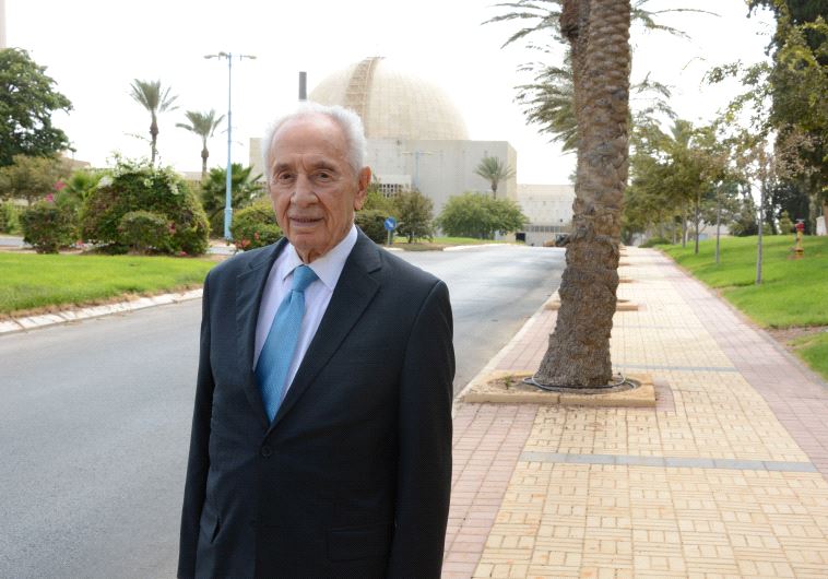 Peres outside the Nuclear Research Facility