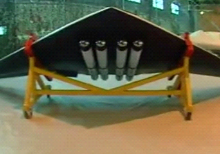 Iran's new drones