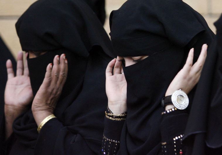 Saudi Arabia - Women praying in Riyadh