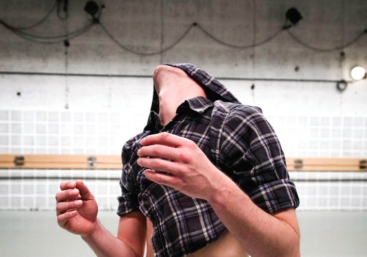 Yaniv Cohen's ‘You Look Like You Look’