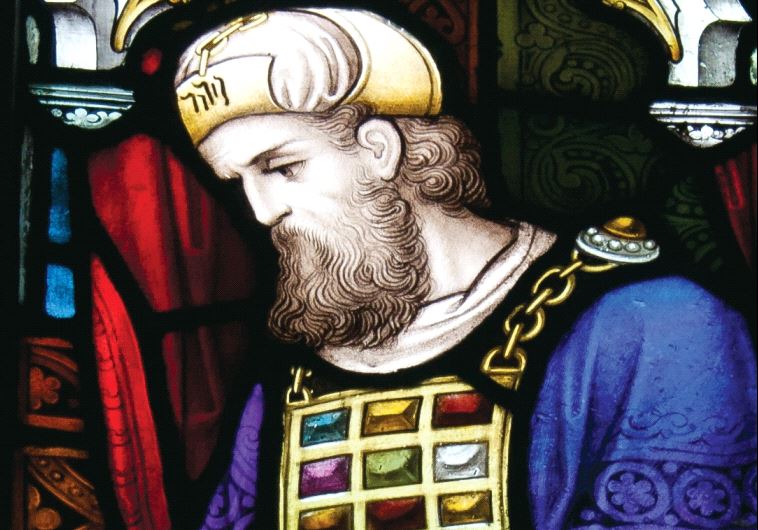 Yom Kippur