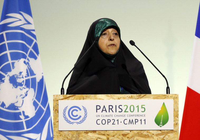 Iranian Vice President Masoumeh Ebtekar