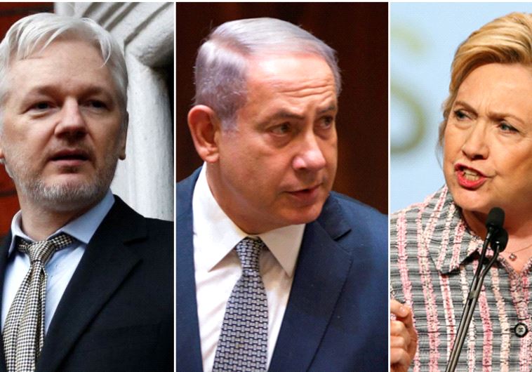 Julian Assange, PM Netanyahu and Hillary Clinton