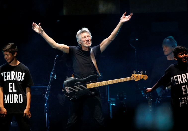 Roger Waters performs at Desert Trip music festival at Empire Polo Club in Indio, California U.S., October 9, 2016