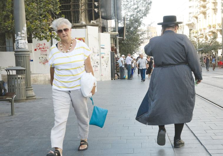 Jerusalem street