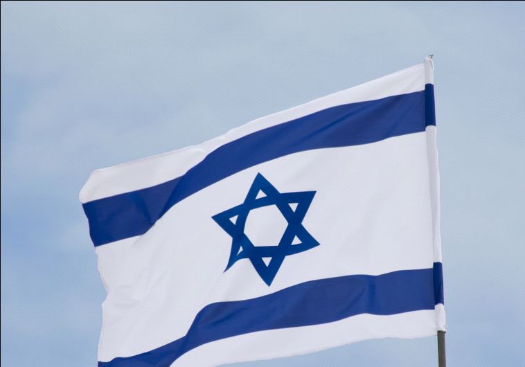 Drapeau israélien