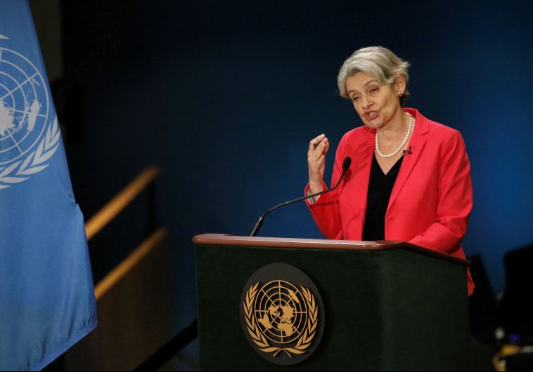 United Nations cultural organization UNESCO Director-General Irina Bokova of Bulgaria speaks during a debate in the United Nations General Assembly between candidates vying to be the next UN Secretary General at UN headquarters in Manhattan, New York, US, July 12, 2016