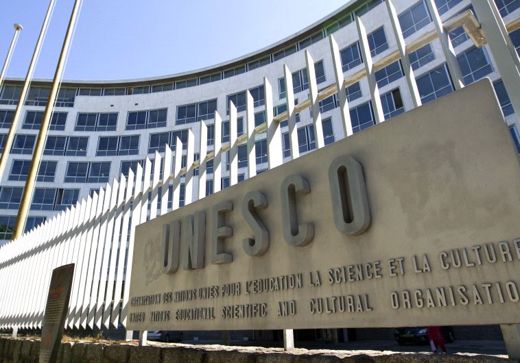 UNESCO headquarters