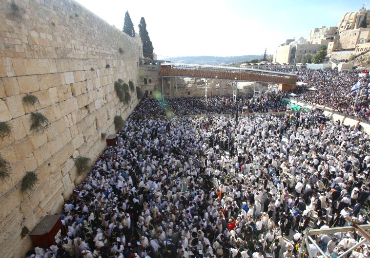 Priestly Blessing at The Western Wall