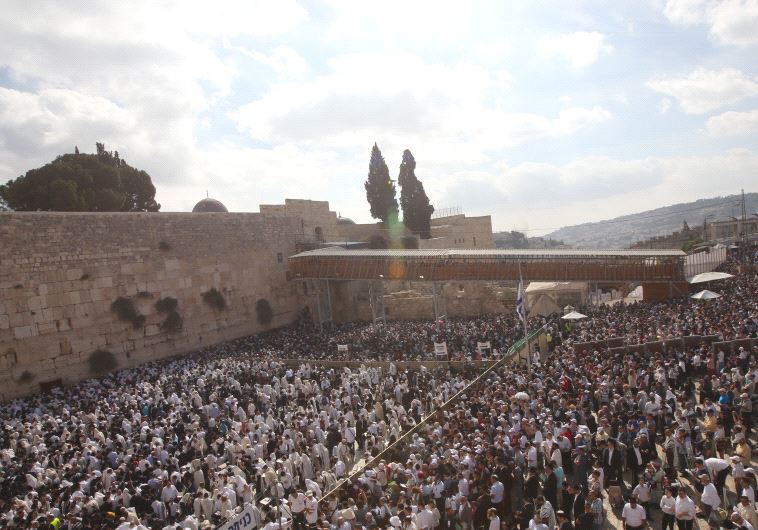 Priestly Blessing at The Western Wall