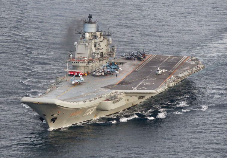 Russian aircraft carrier Admiral Kuznetsov in international waters off the coast of Northern Norway.