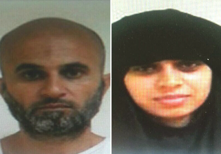 Arab-Israeli couple arrested on suspicion of joining ISIS in Iraq‏