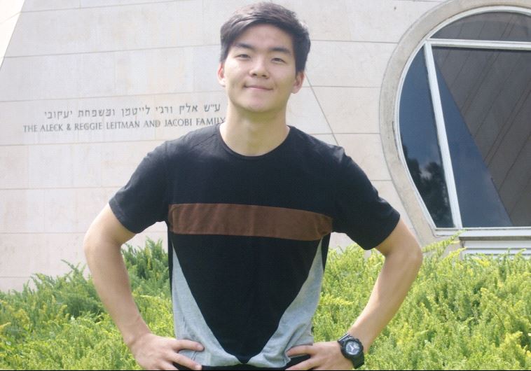 Ezra Kim, who was born in Bethlehem, studies biblical studies at the Hebrew University