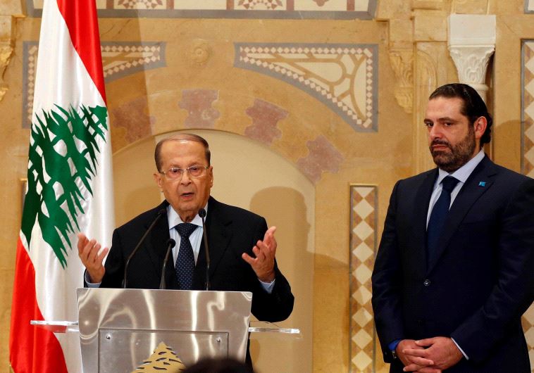Michel Aoun