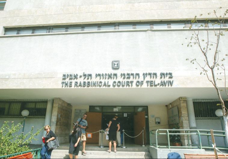THE RABBINICAL COURT of Tel Aviv