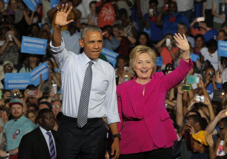 Barack Obama and Hillary Clinton at a campaign event