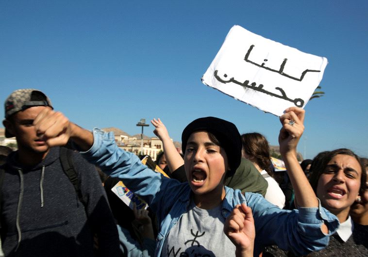Protesters take part in a rally after the death of Mouhcine Fikri, a fishmonger who was crushed to death inside a rubbish truck as he tried to retrieve fish confiscated by police, in the northern city of Al Hoceima, October 31, 2016.