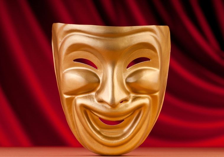Theatrical mask