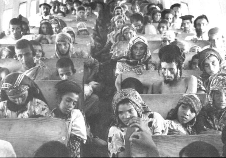 Yemenite Jews en route to Israel