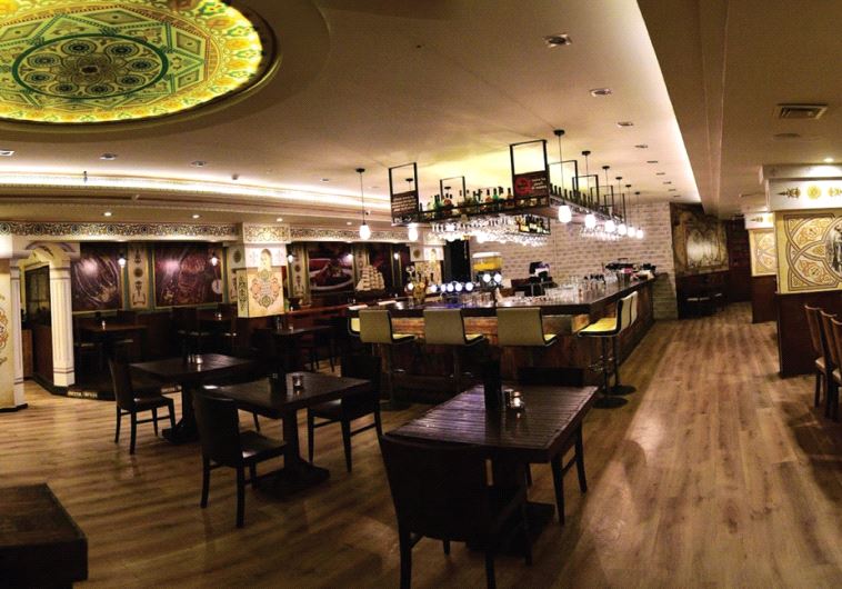 Aramis restaurant