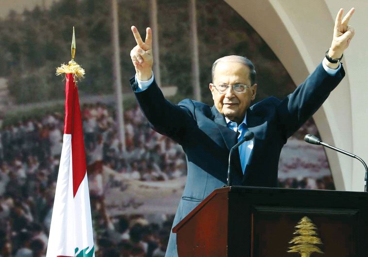 Michel Aoun