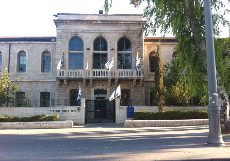 THE ISRAEL BROADCASTING AUTHORITY headquarters in Jerusalem are located in the historic former Shaare Zedek hospital building on Jaffa Road.