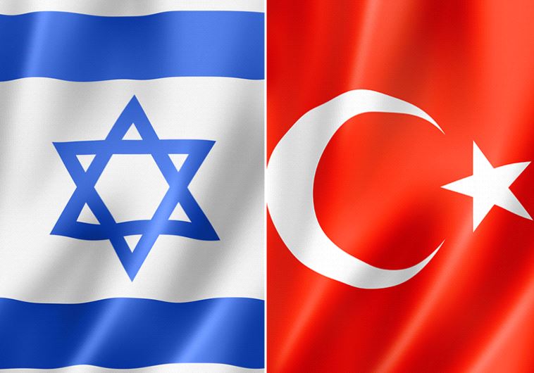 Israel and Turkey flags