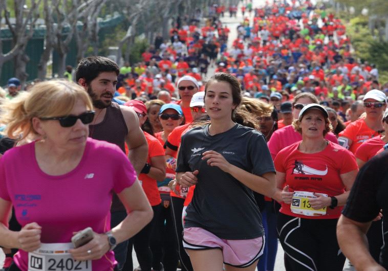 The Jerusalem Marathon