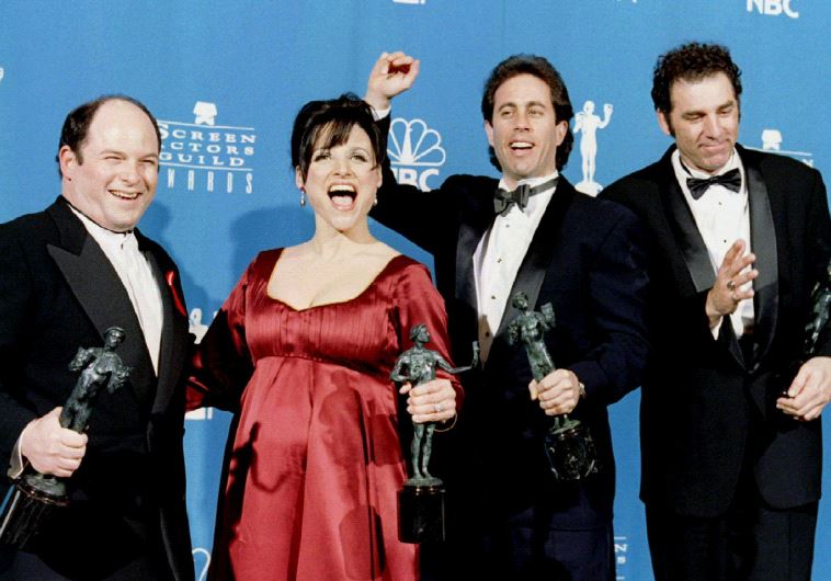 Seinfeld cast members