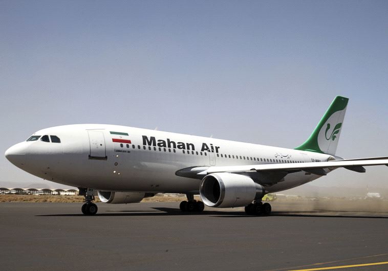 An Airbus A310 of Iranian private airline Mahan Air (file)