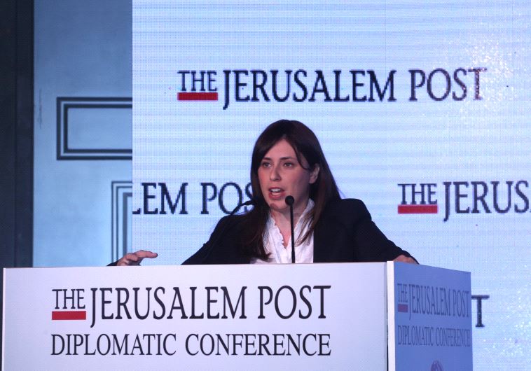 Tzipi Hotovely