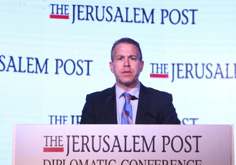 Gilad Erdan