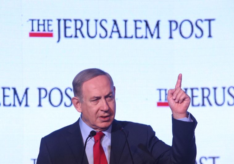 Benjamin Netanyahu