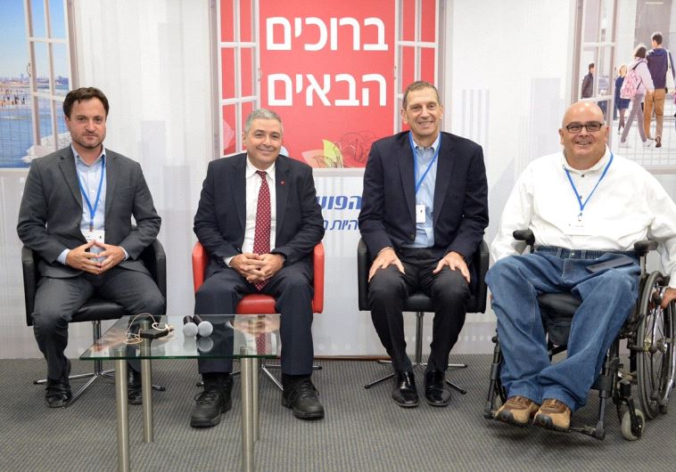 PROMOTING DIGITAL ACCESSIBILITY IN ISRAEL