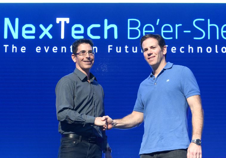 Netta Cohen, BGN Technologies CEO (left), and Matan Parnes, PayPal's General Manager in Israel
