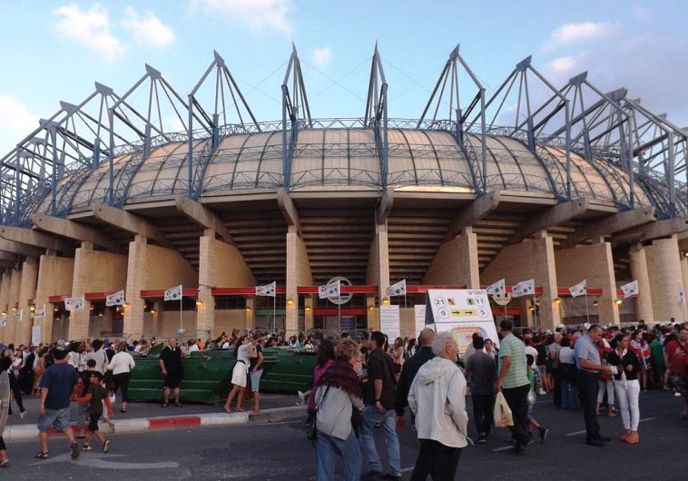 Teddy Stadium