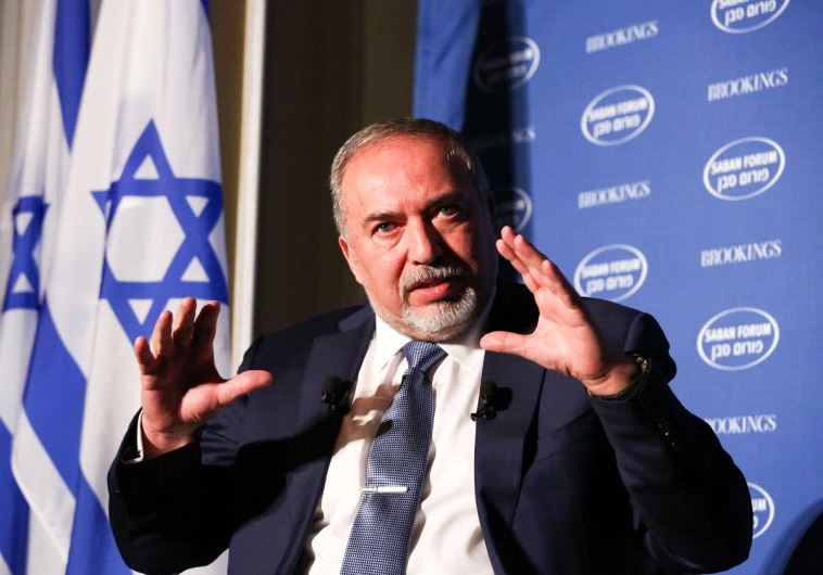 Avigdor Liberman speaks at the Saban Forum
