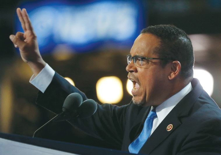US REP. Keith Ellison speaks during the first session at the Democratic National Convention in Philadelphia last July.