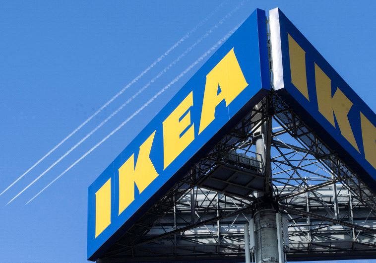 IKEA