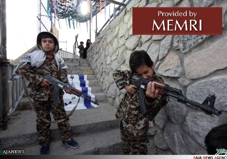 The City Of Games for Revolutionary Children