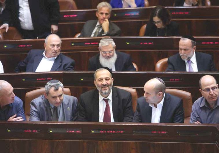 MKs at the Knesset